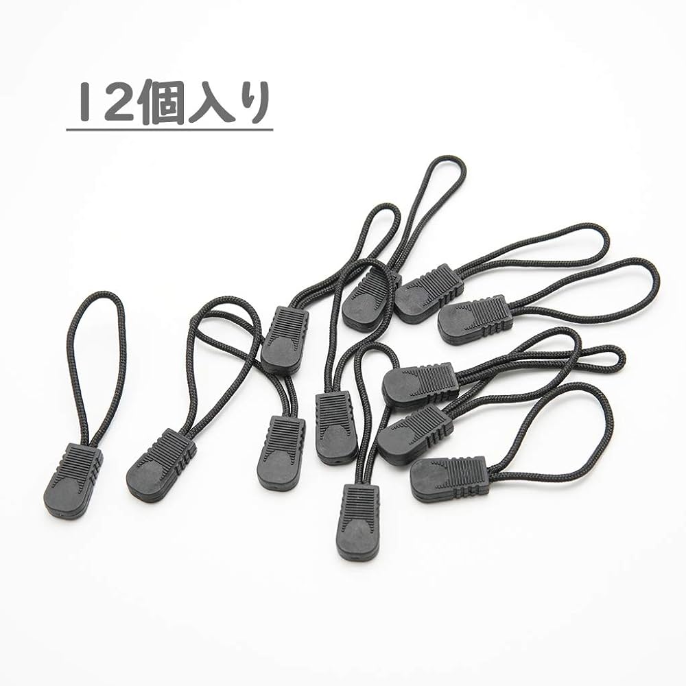 Amazon.co.jp: ジッパータブ ファスナートップ ジッパープル